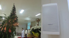 Paróquia São José